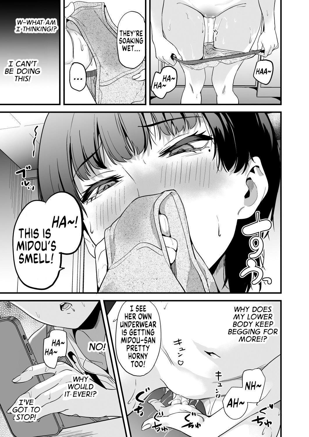 Hentai Manga Comic-Am I Being ... by a Boy from our Class?-Read-8